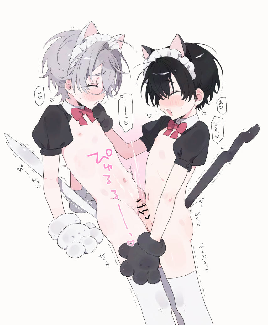 Original Rule 34 Image