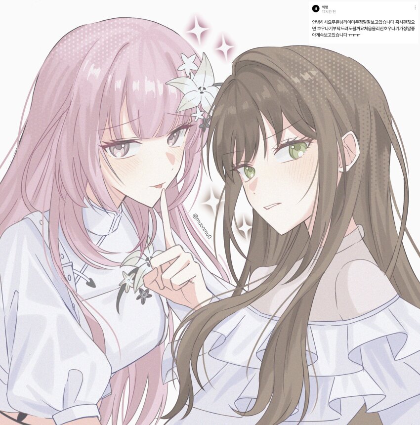 Bang Dream! Rule 34 Image
