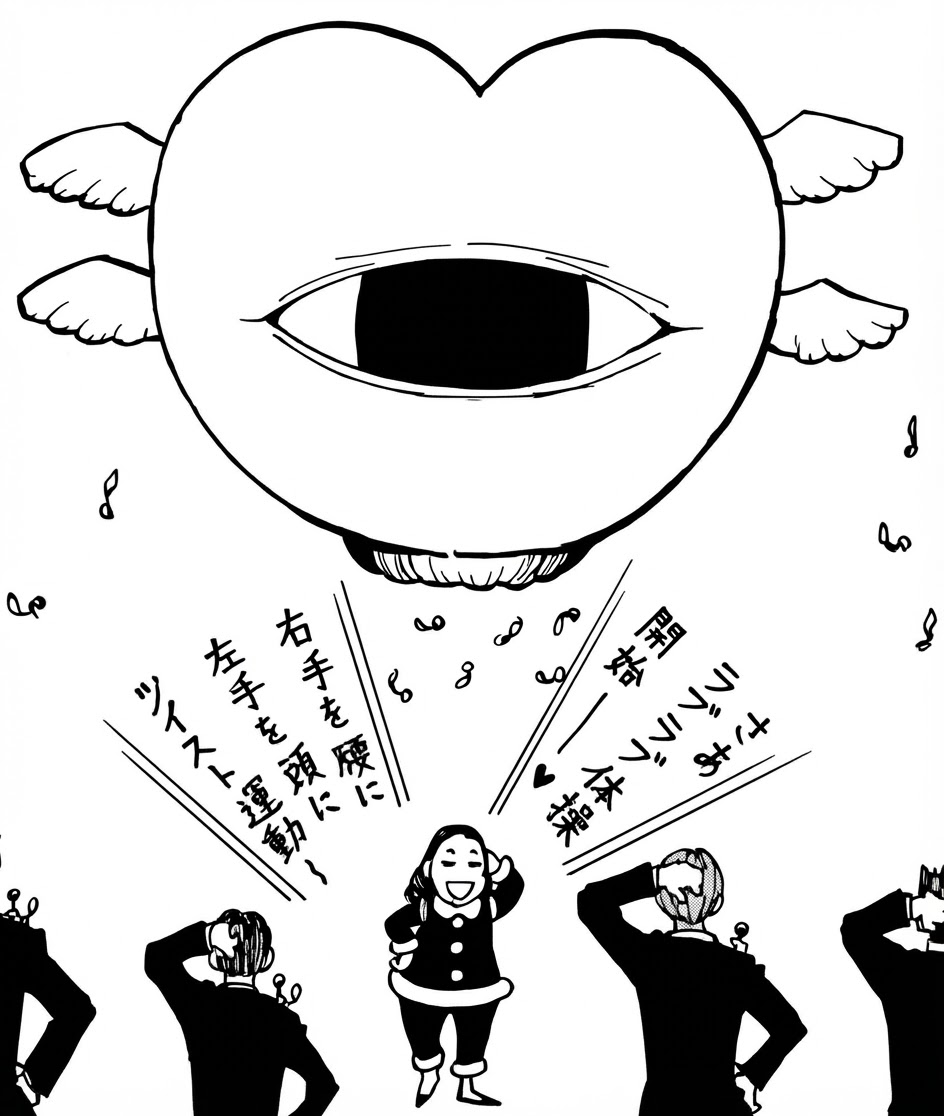 Hunter X Hunter Rule 34 Image