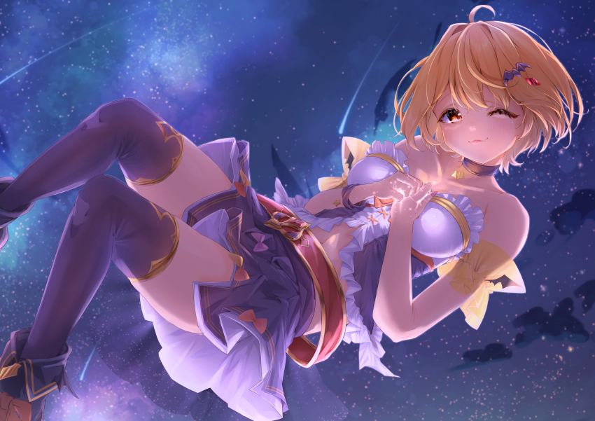 Yozora Mel (Hololive) Rule 34 Image