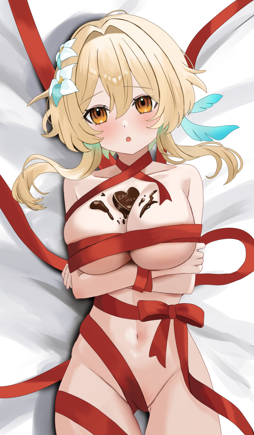 Lumine (Genshin Impact) Rule 34 Image