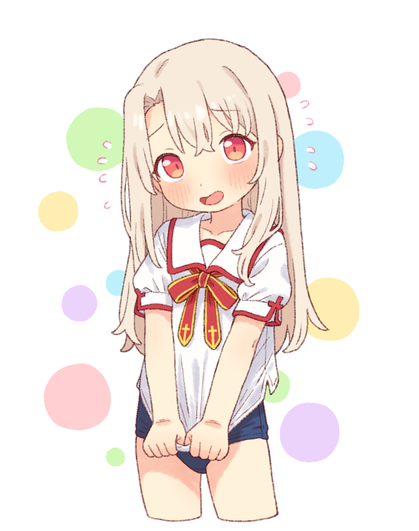 Illyasviel Von Einzbern (Fate/Kaleid Liner Prisma Illya) Rule 34 Image