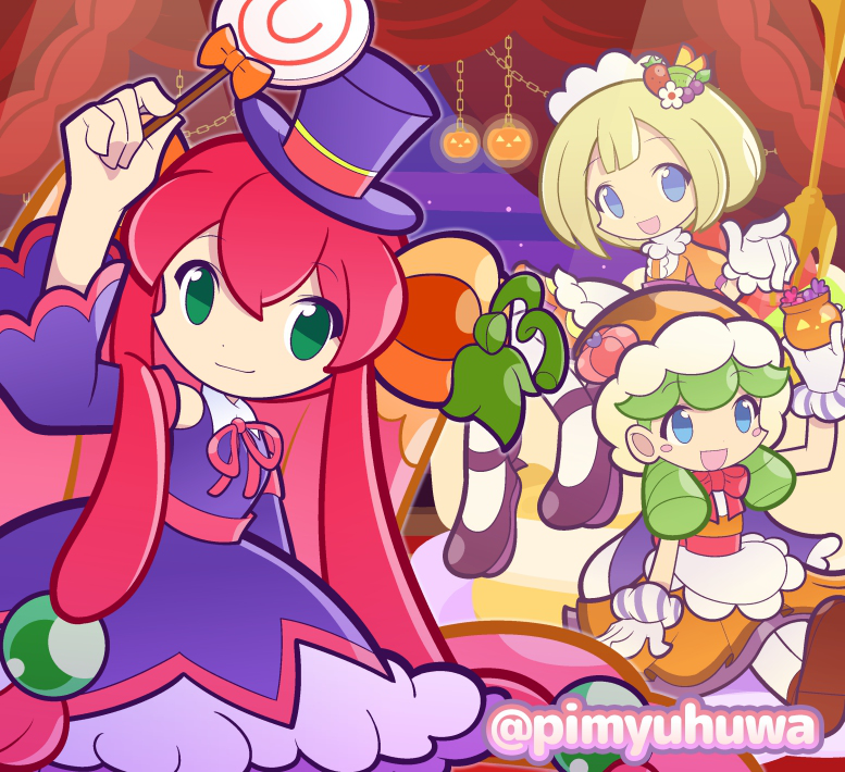 Halloween Rule 34 Image