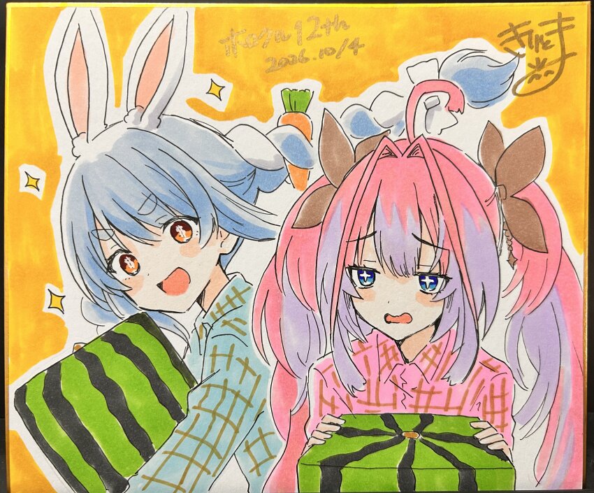 Kikirara Vivi (Hololive) Rule 34 Image