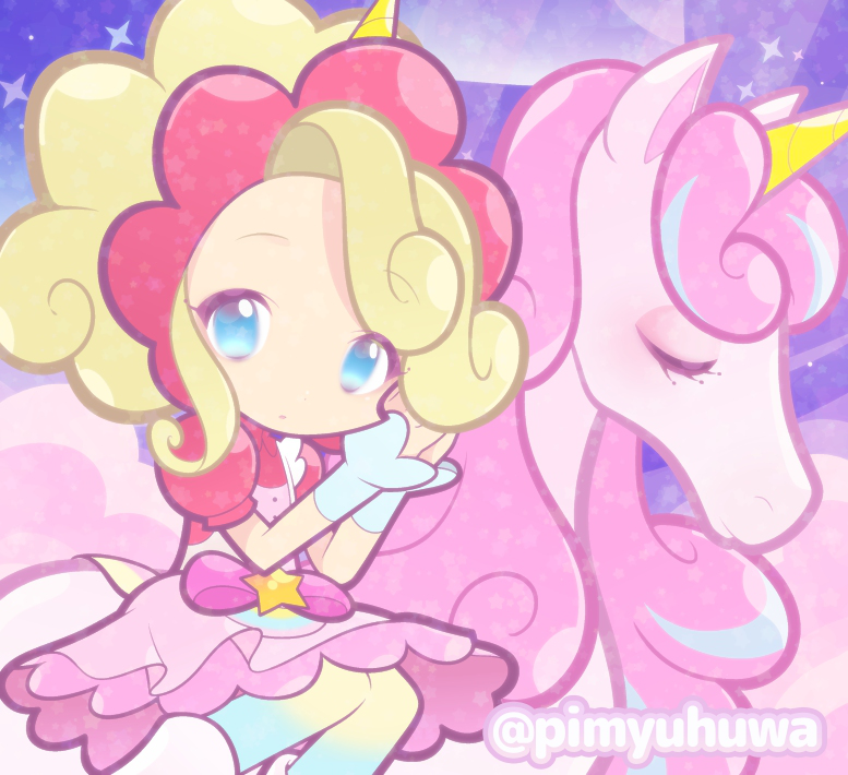 Star (Symbol) Rule 34 Image