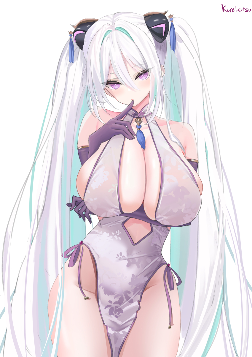 Kearsarge (Azur Lane) Rule 34 Image