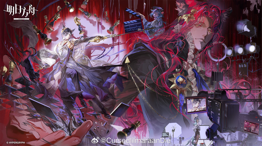 Arknights Rule 34 Image