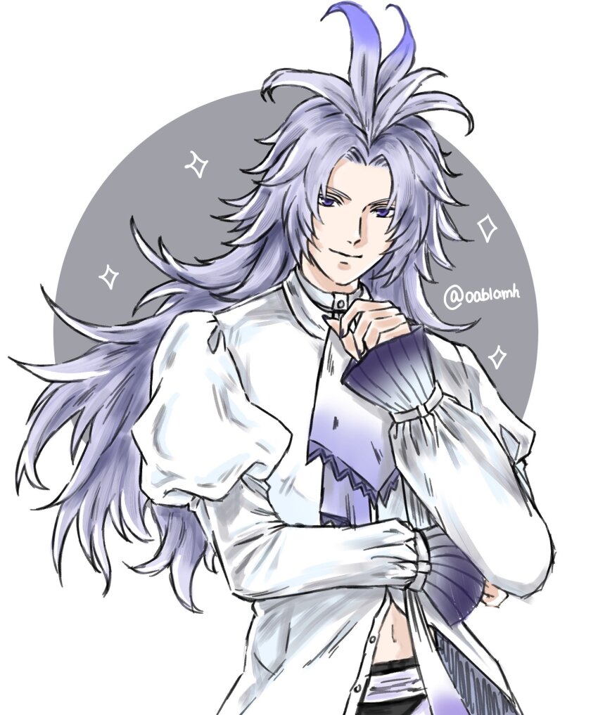 Kuja (Dissidia Final Fantasy) Rule 34 Image