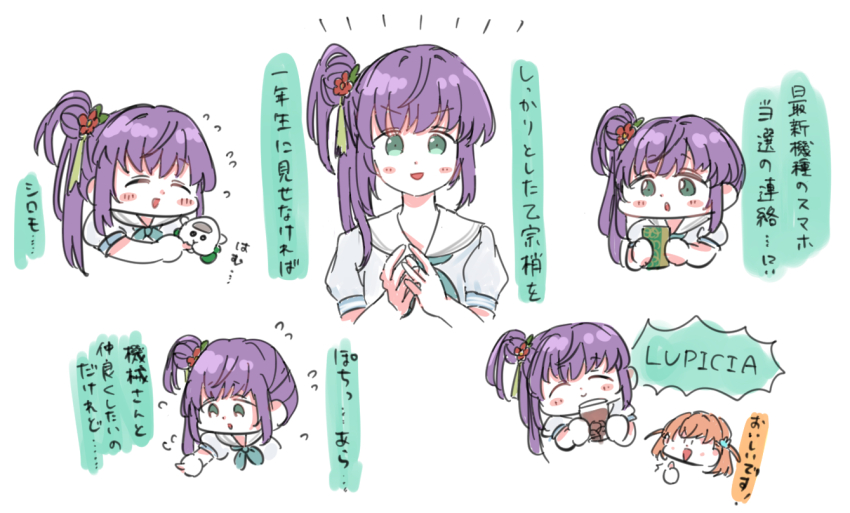 Hinoshita Kaho (Love Live!) Rule 34 Image