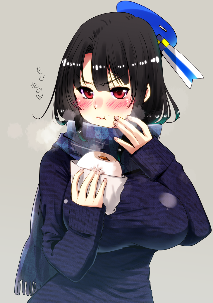 Kantai Collection Rule 34 Image