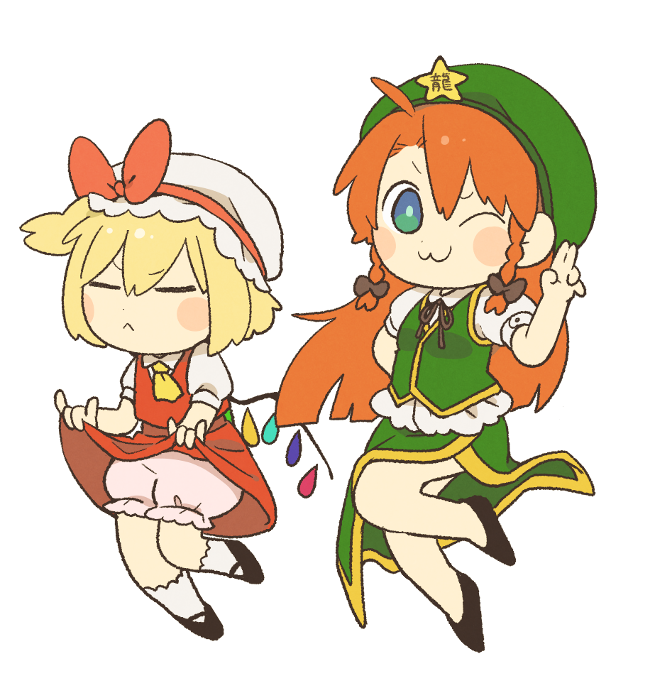 Flandre Scarlet (Touhou) Rule 34 Image
