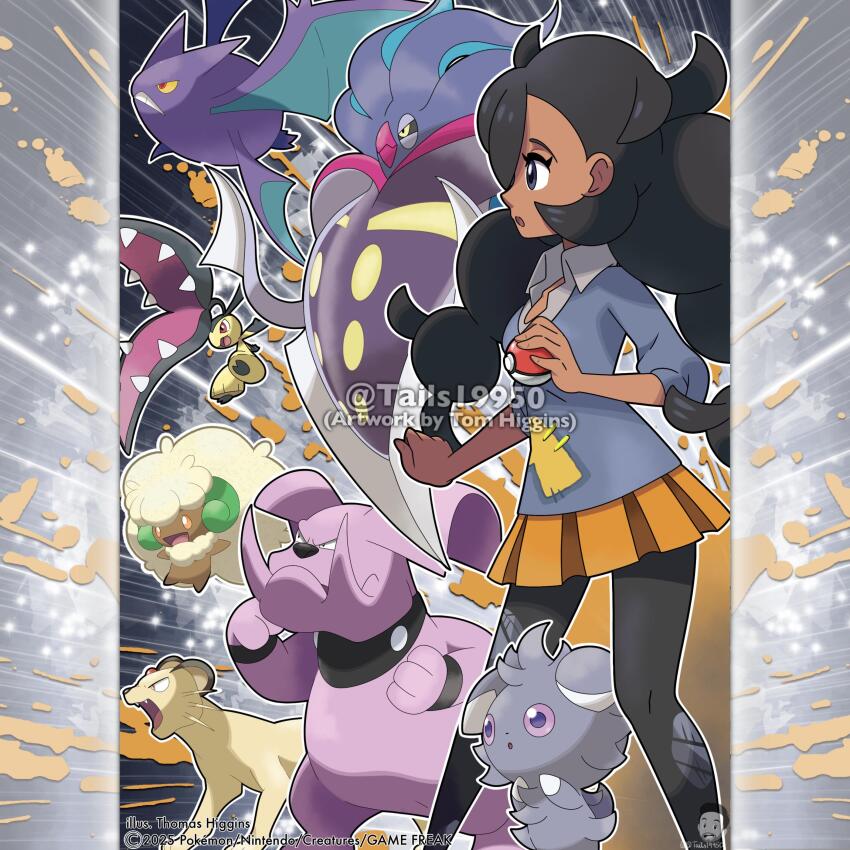 Crobat (Nintendo) Rule 34 Image
