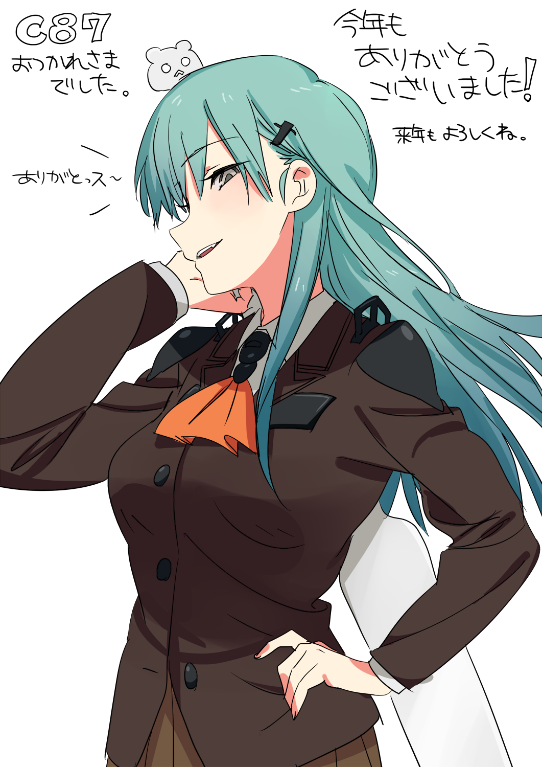 Kantai Collection Rule 34 Image