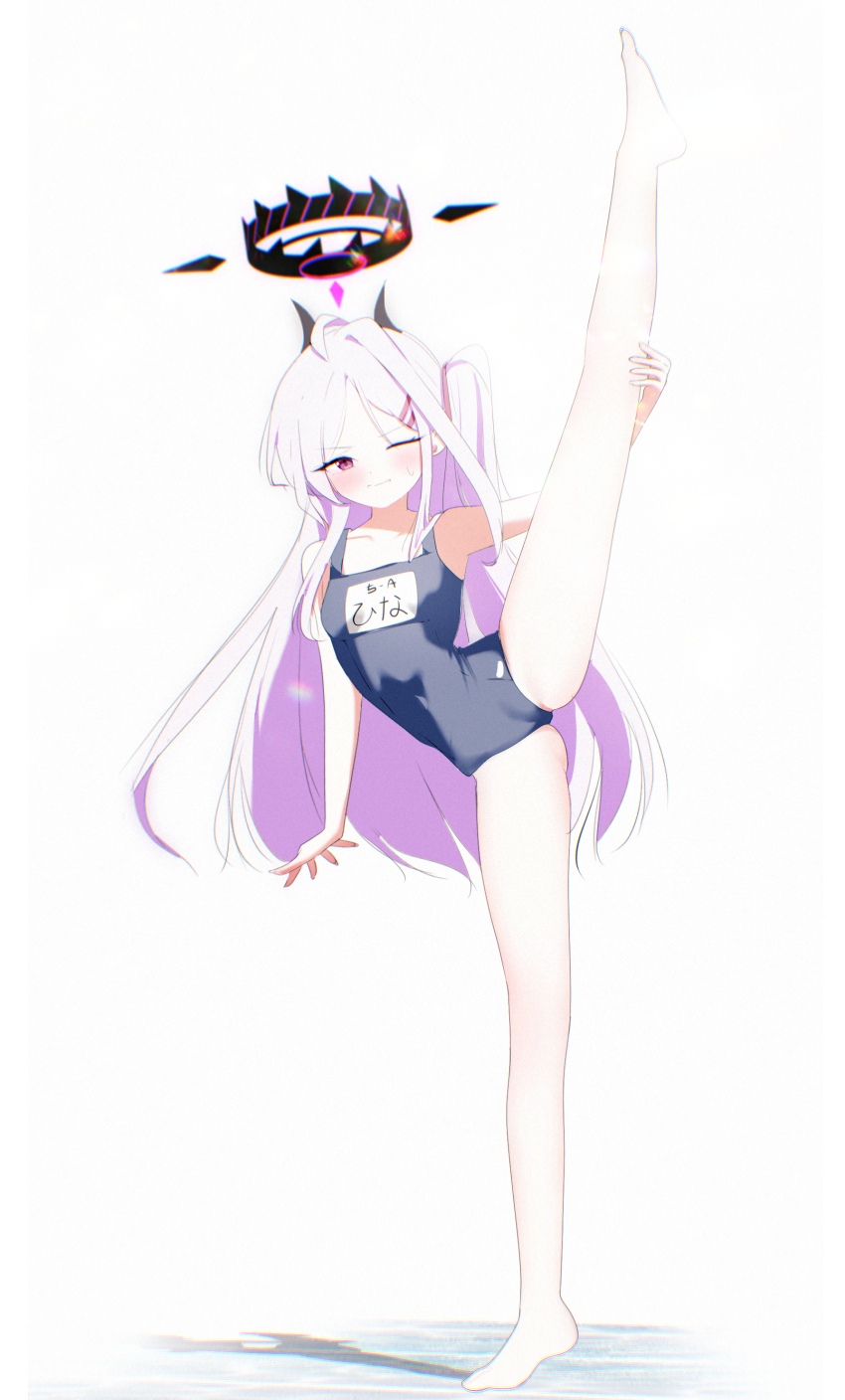 Hina (Blue Archive) Rule 34 Image