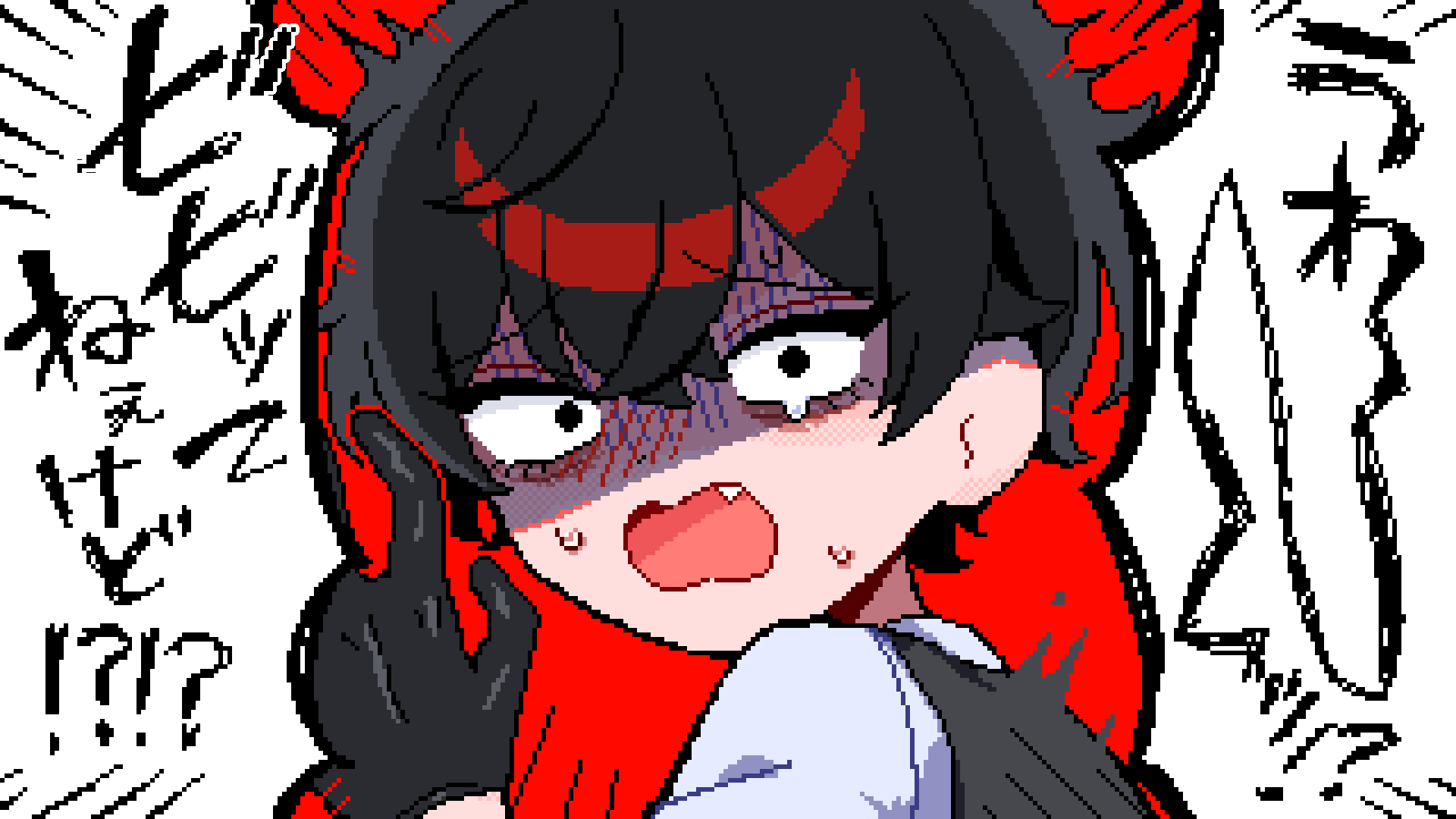Gloom (Expression) Rule 34 Image