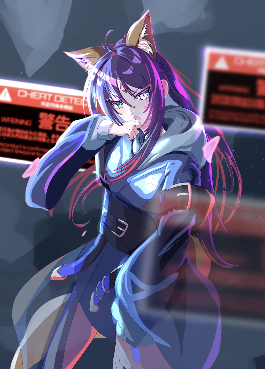 Sakayori Iroha (Cho Kaguya-Hime!) Rule 34 Image