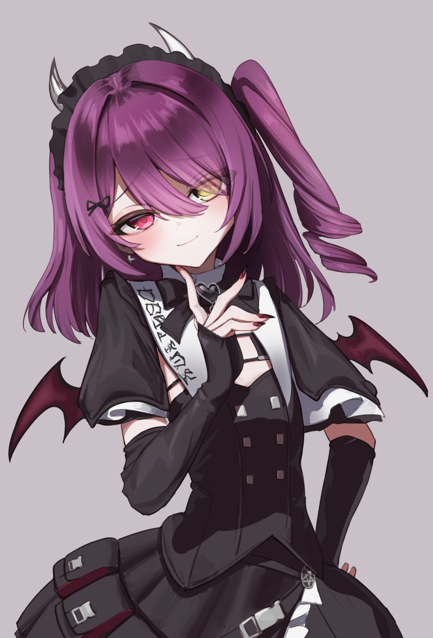 Shrug (Clothing) Rule 34 Image