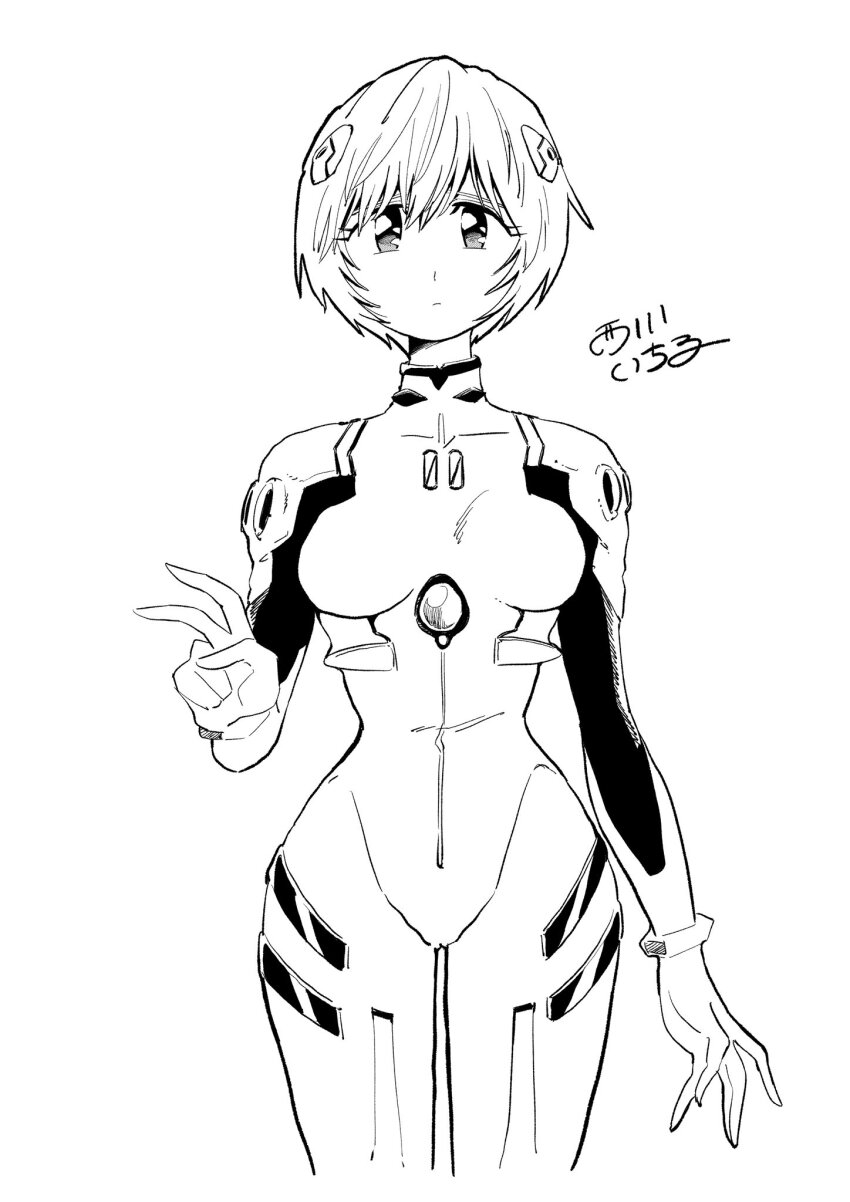 Ayanami Rei (Neon Genesis Evangelion) Rule 34 Image