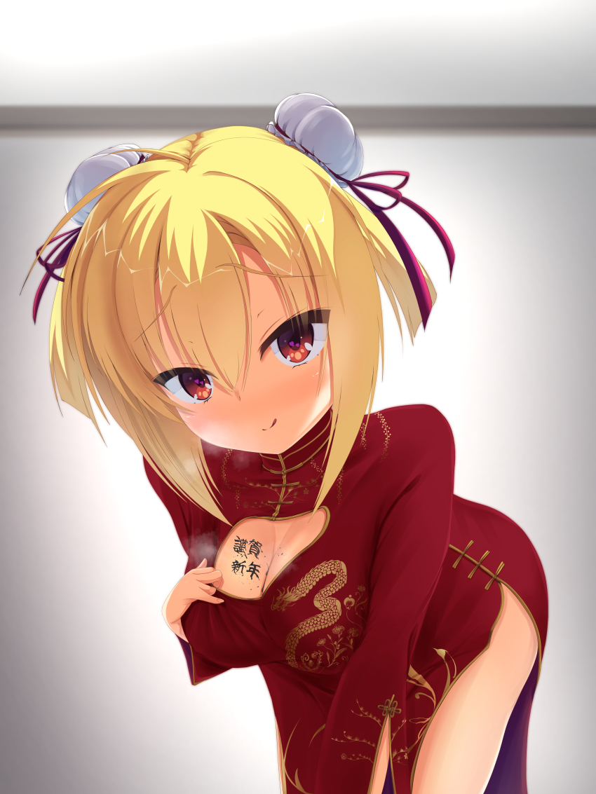 Arihara Nanami (Chinese Zodiac) Rule 34 Image