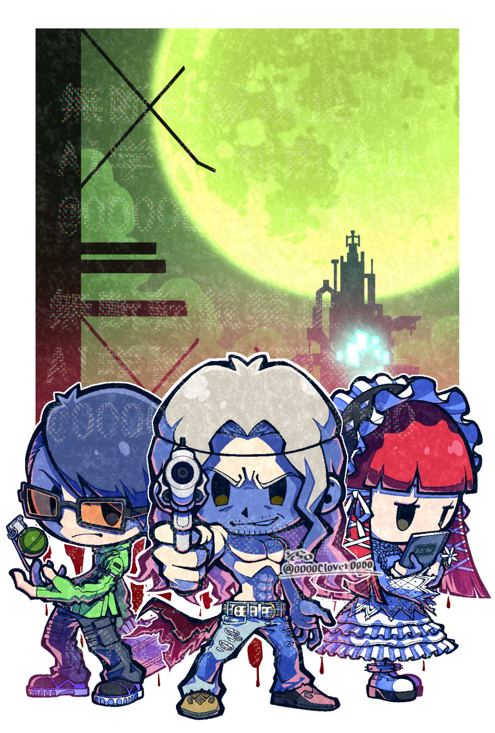 Persona Rule 34 Image