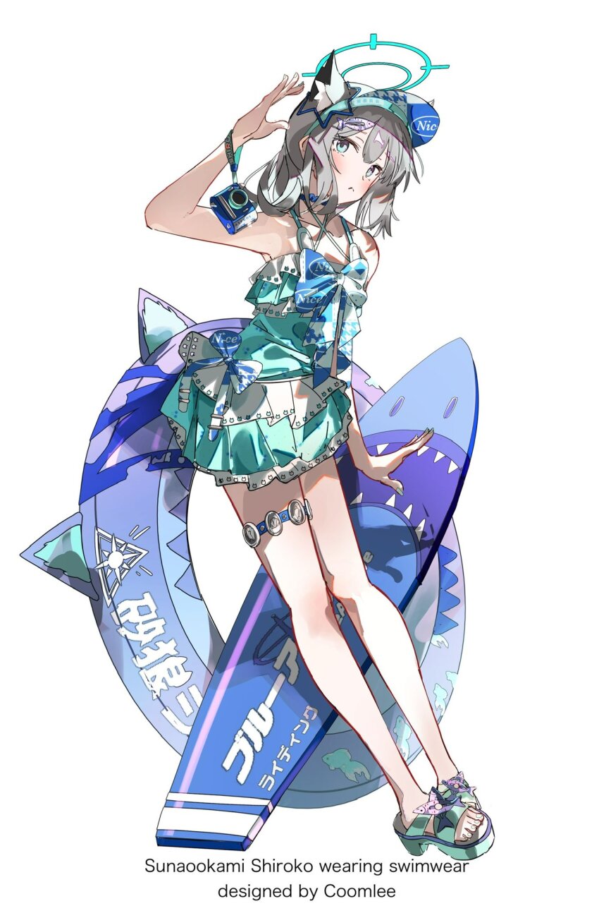 Shiroko (Blue Archive) Rule 34 Image