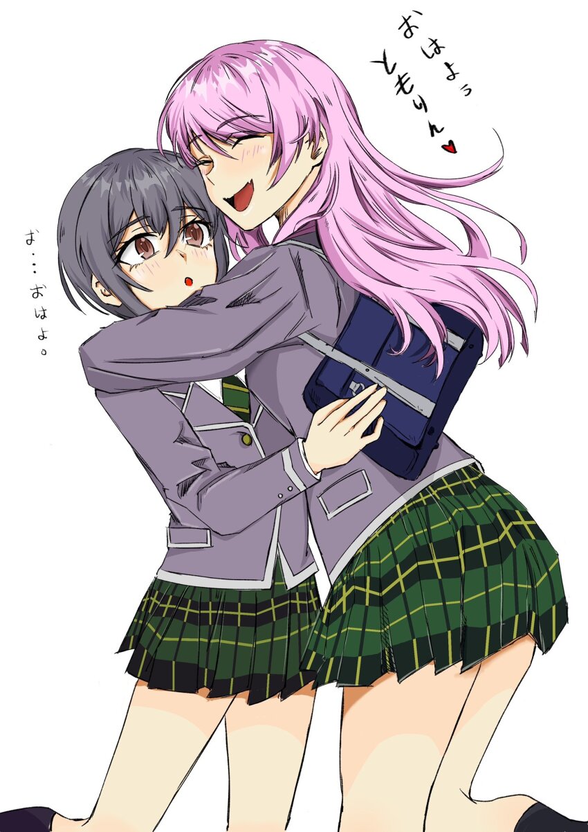 Chihaya Anon (Bang Dream!) Rule 34 Image