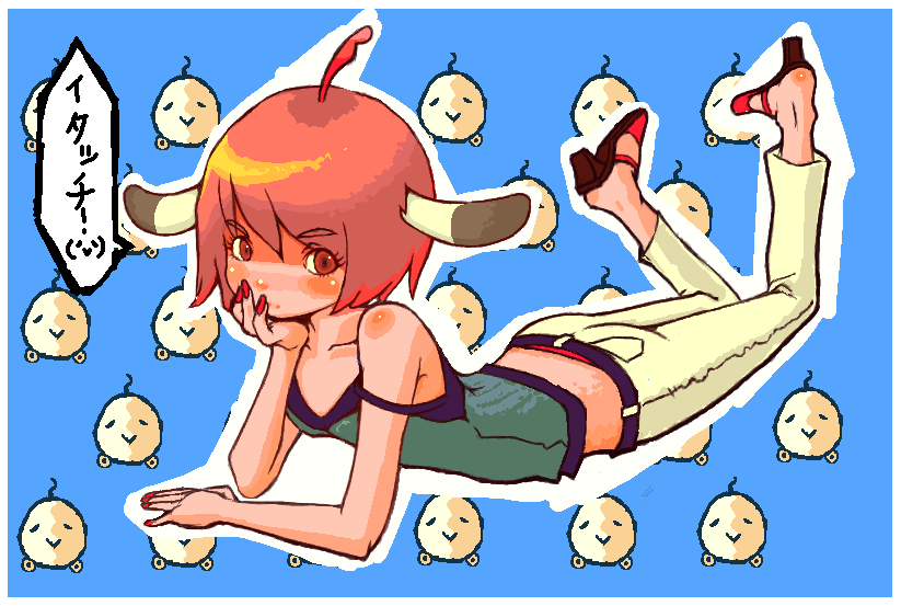 Character Request (Futaba Channel) Rule 34 Image