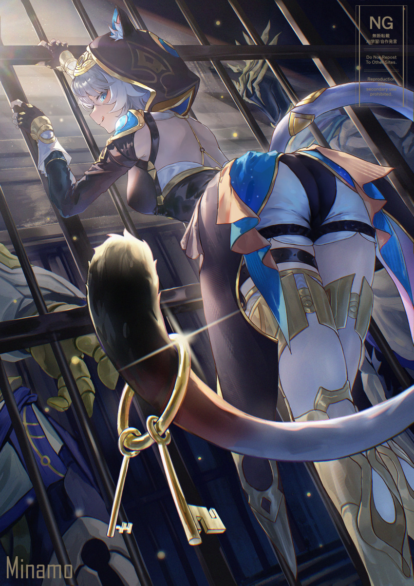 Cipher (Honkai: Star Rail) Rule 34 Image