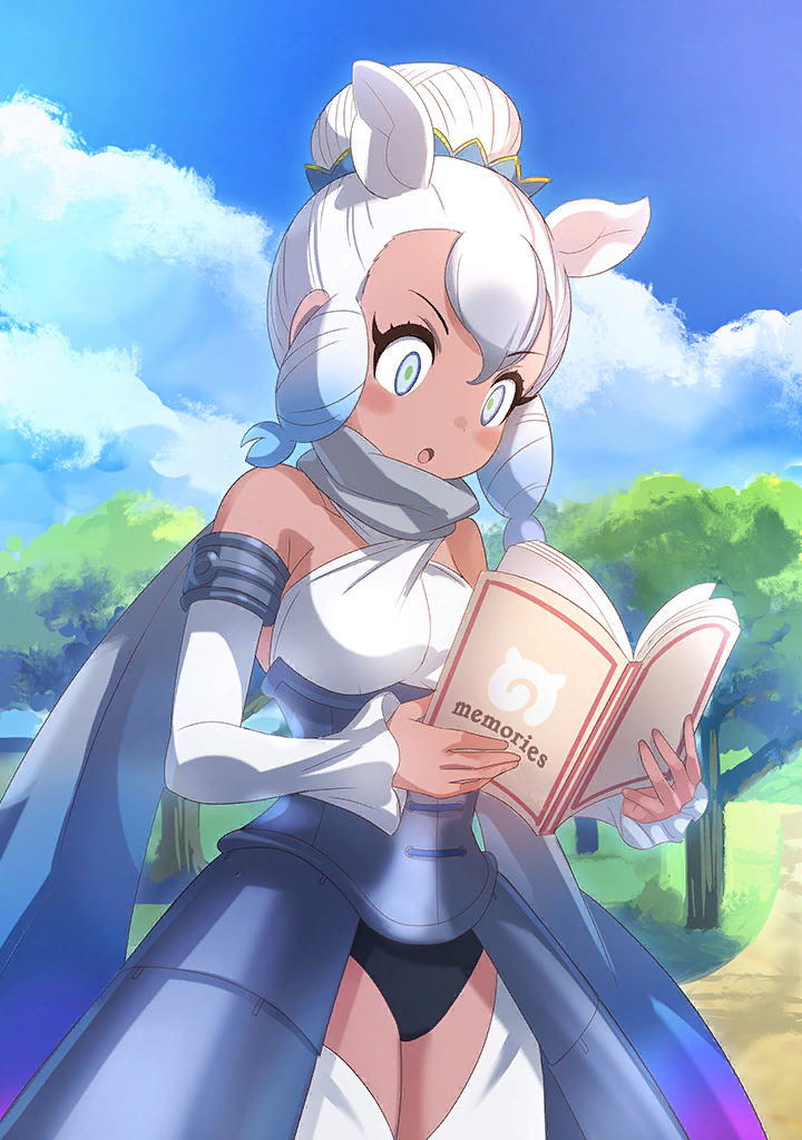 Paraceratherium (Kemono Friends) Rule 34 Image
