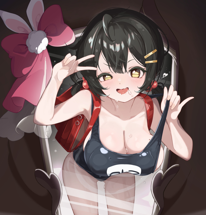 Miro (Trickcal) Rule 34 Image