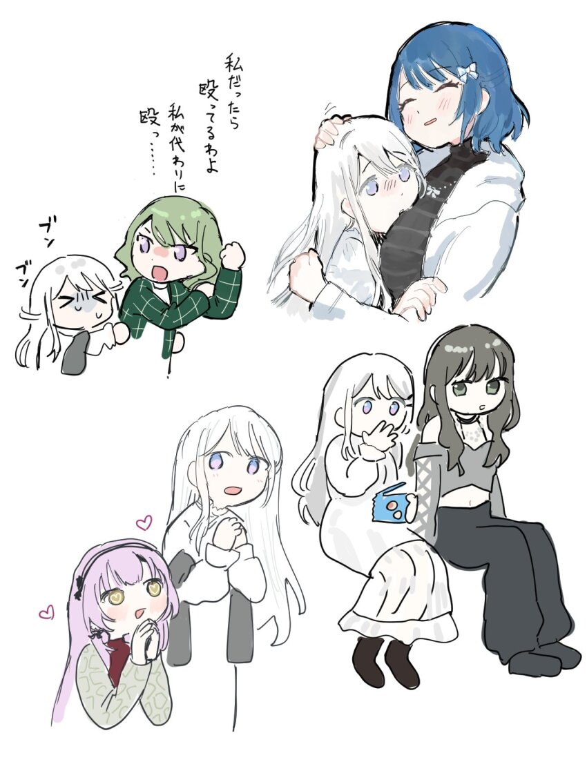 Bang Dream! Rule 34 Image