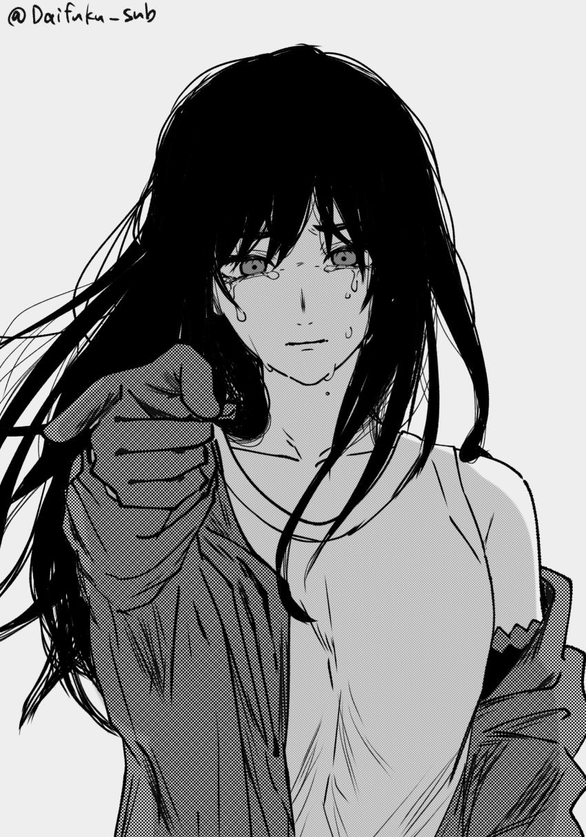 Mitaka Asa (Chainsaw Man) Rule 34 Image