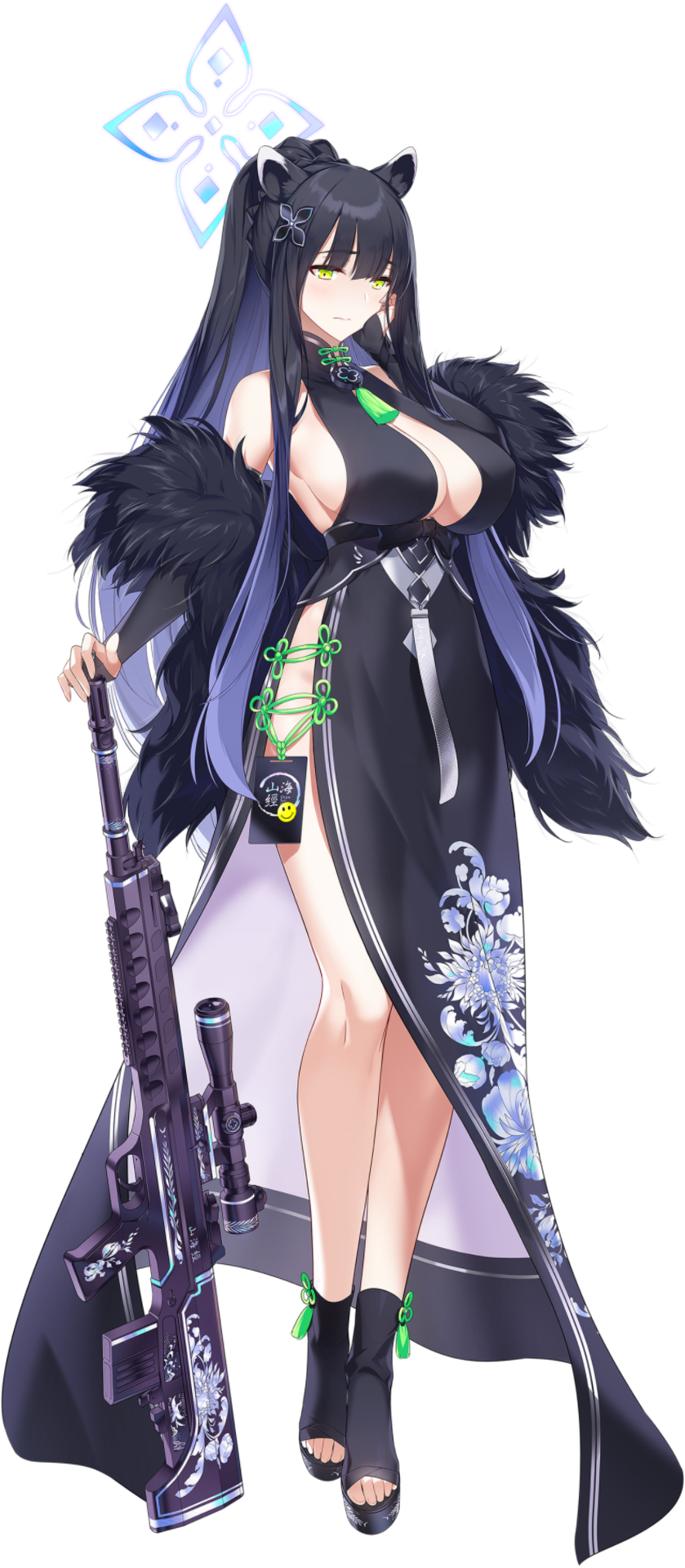 Shun (Blue Archive) Rule 34 Image