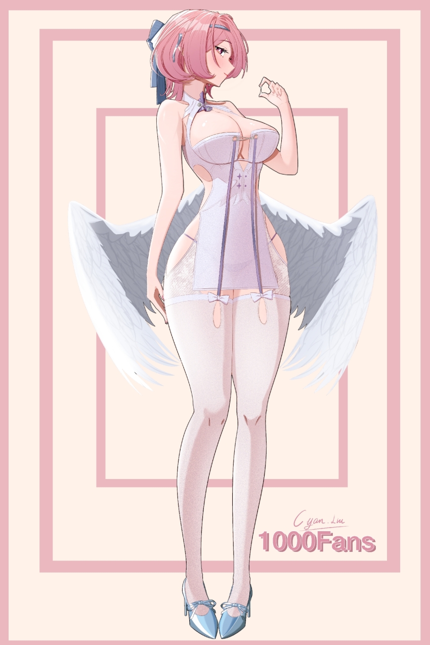 Remielle Dan (Zenless Zone Zero) Rule 34 Image