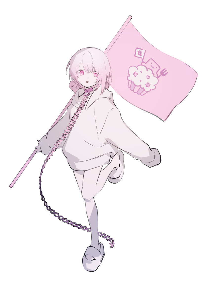 Shiina Yuika (Nijisanji) Rule 34 Image