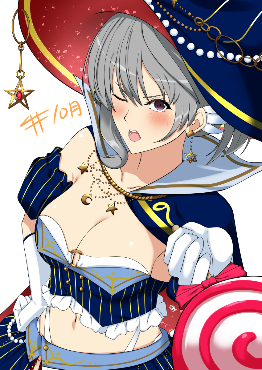 Assault Lily Rule 34 Image