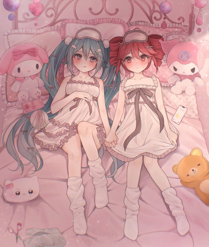 Hatsune Miku (Chiikawa) Rule 34 Image