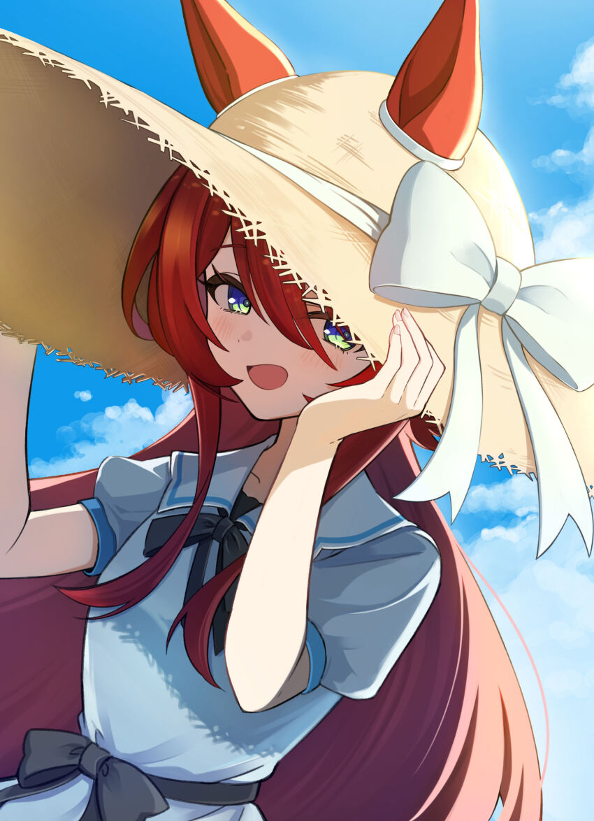 Win Variation (Umamusume) Rule 34 Image