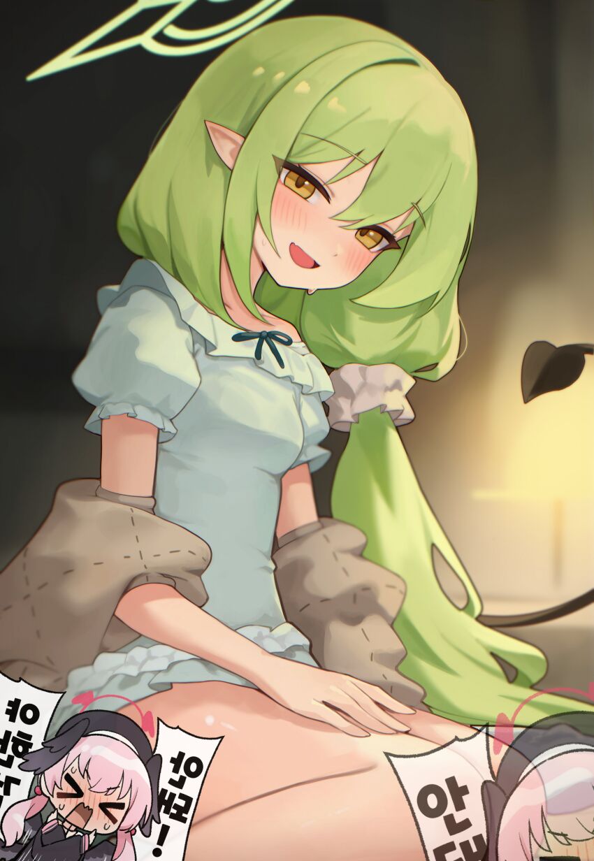 Nozomi (Blue Archive) Rule 34 Image