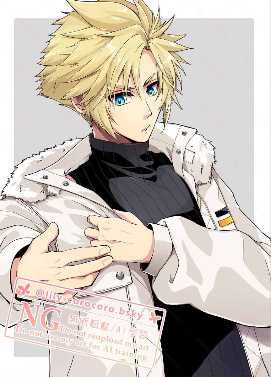 Cloud Strife (Dissidia Final Fantasy) Rule 34 Image