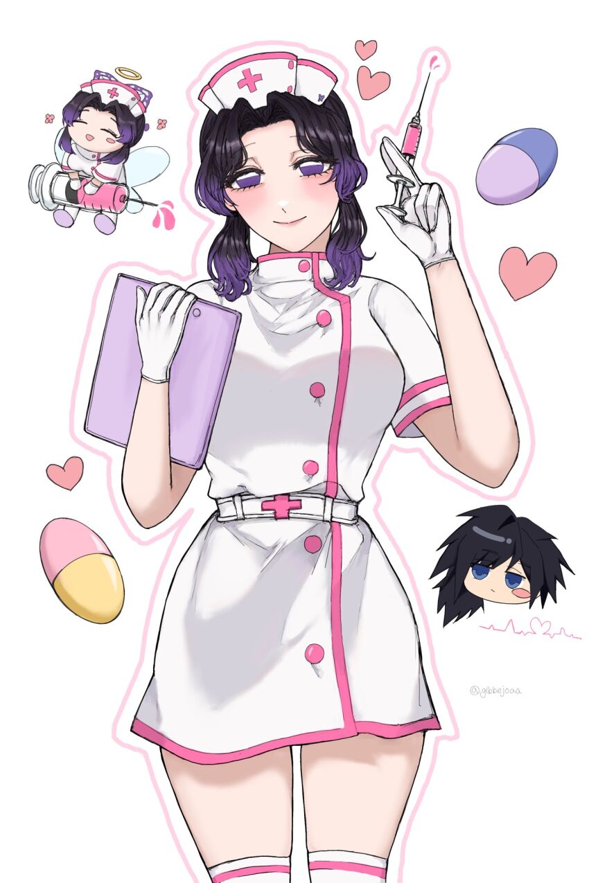Kochou Shinobu (Kimetsu No Yaiba) Rule 34 Image