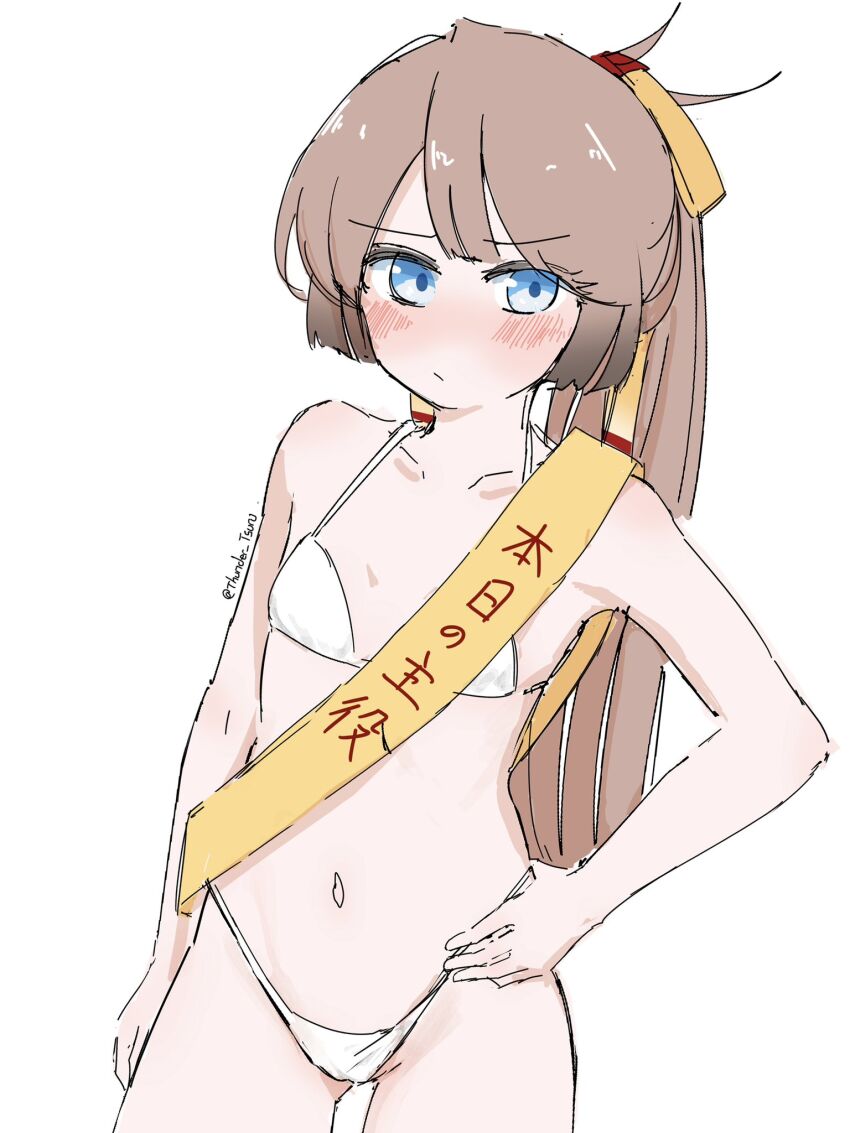 Kantai Collection Rule 34 Image