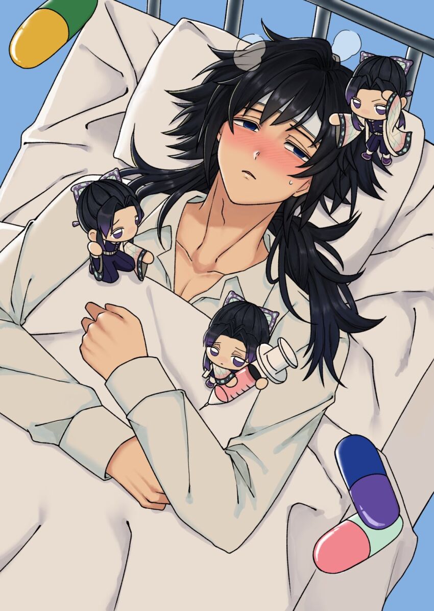 Kochou Shinobu (Kimetsu No Yaiba) Rule 34 Image