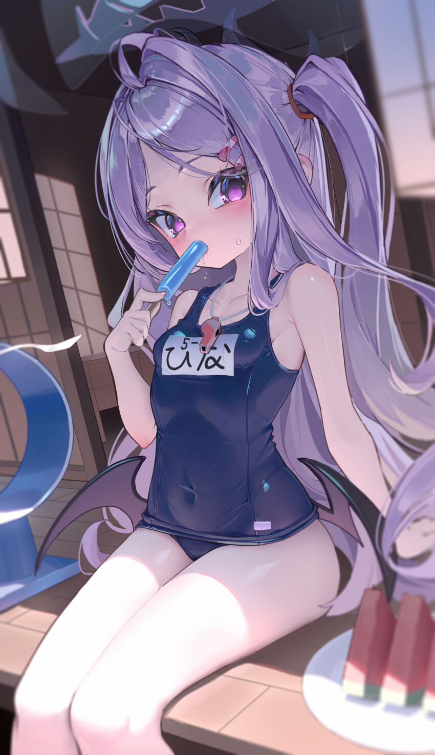 Hina (Blue Archive) Rule 34 Image