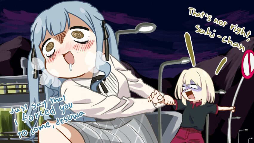 Misumi Uika (Bang Dream!) Rule 34 Image