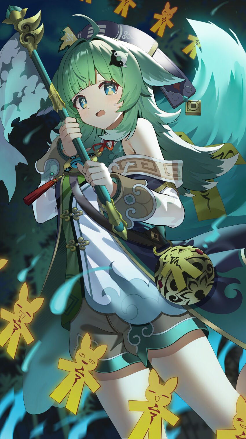 Huohuo (Honkai: Star Rail) Rule 34 Image