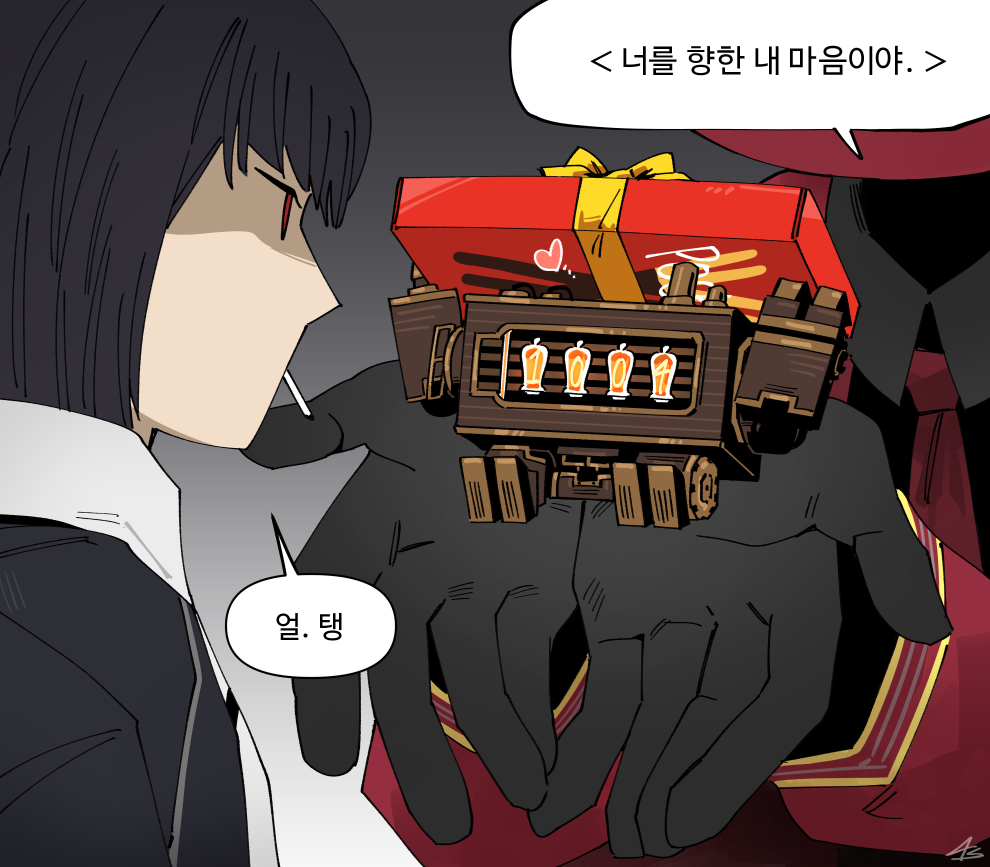 Dante (Limbus Company) Rule 34 Image