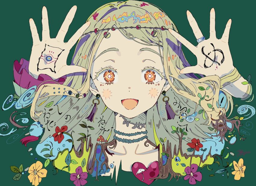 Shinosawa Hiro (Gakuen Idolmaster) Rule 34 Image