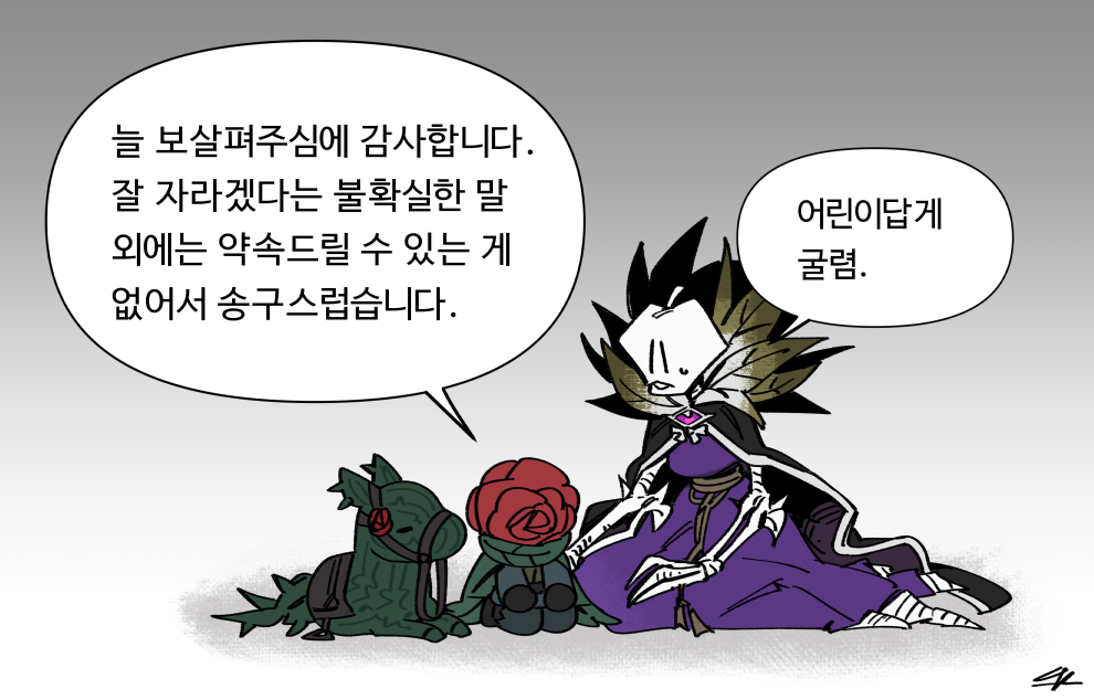 Limbus Company Rule 34 Image