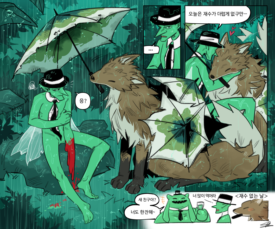 Absinthe Rule 34 Image